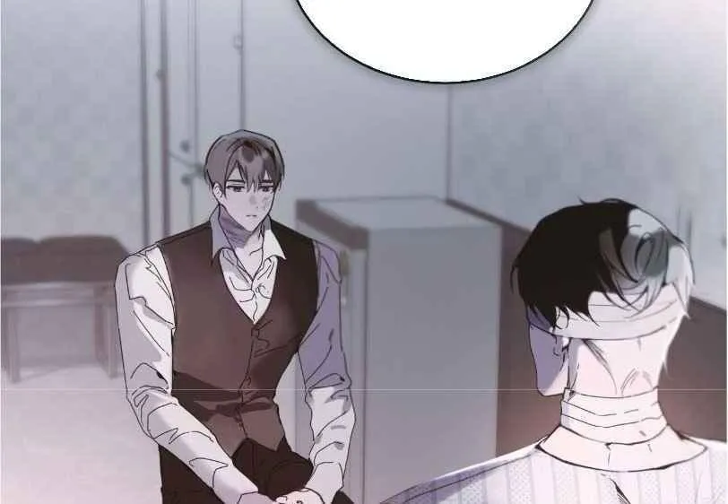 PASSION: Raga Chapter 10 page 74 - 
