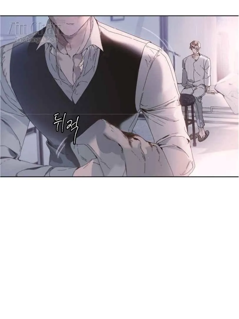 PASSION: Raga Chapter 10 page 79 - 