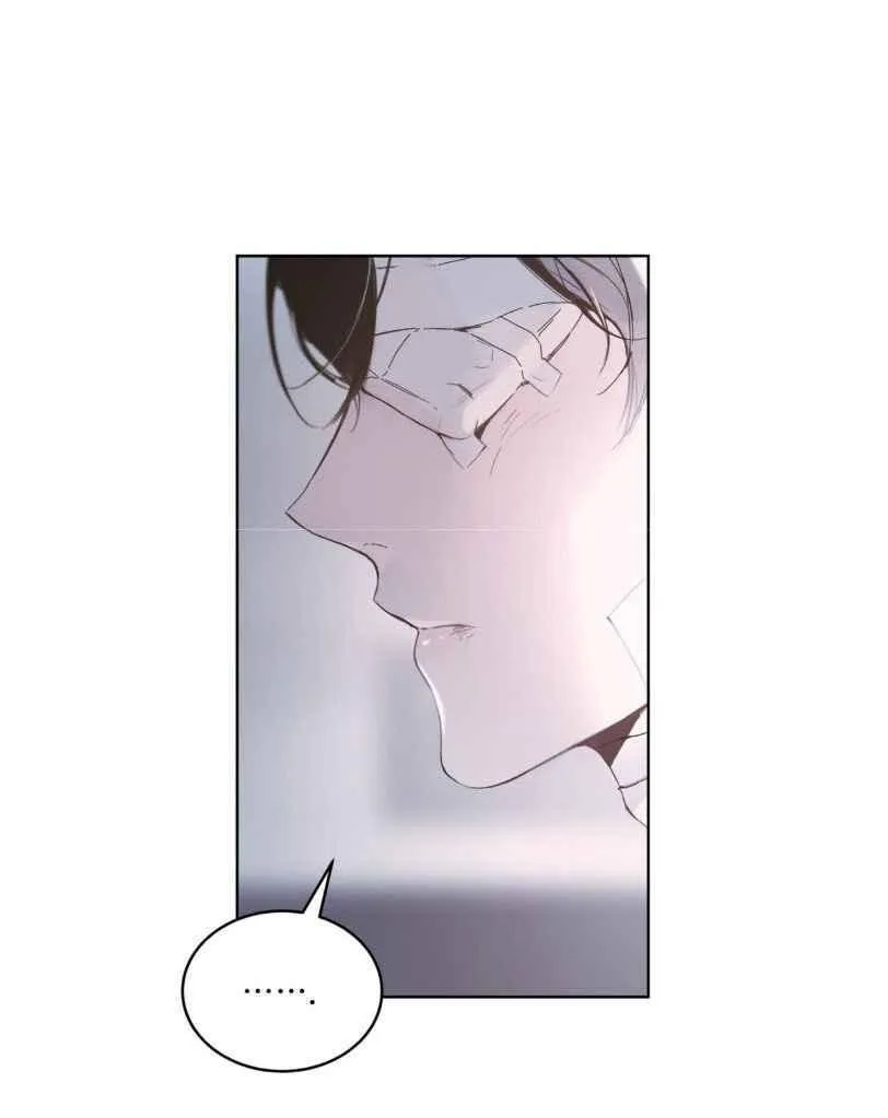 PASSION: Raga Chapter 10 page 98 - 