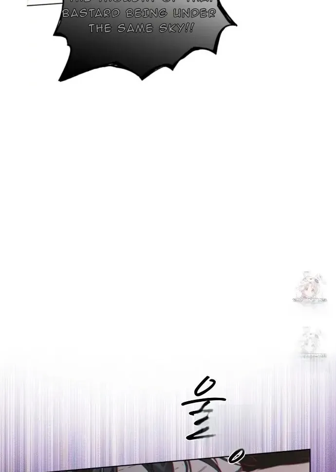 PASSION: Raga Chapter 11 page 28 - 