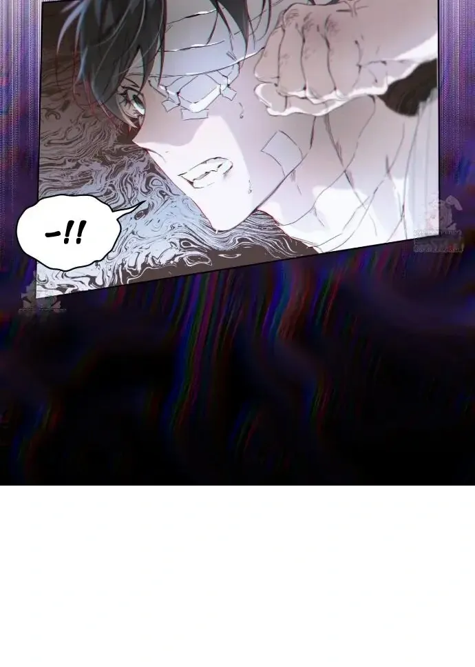PASSION: Raga Chapter 11 page 29 - 