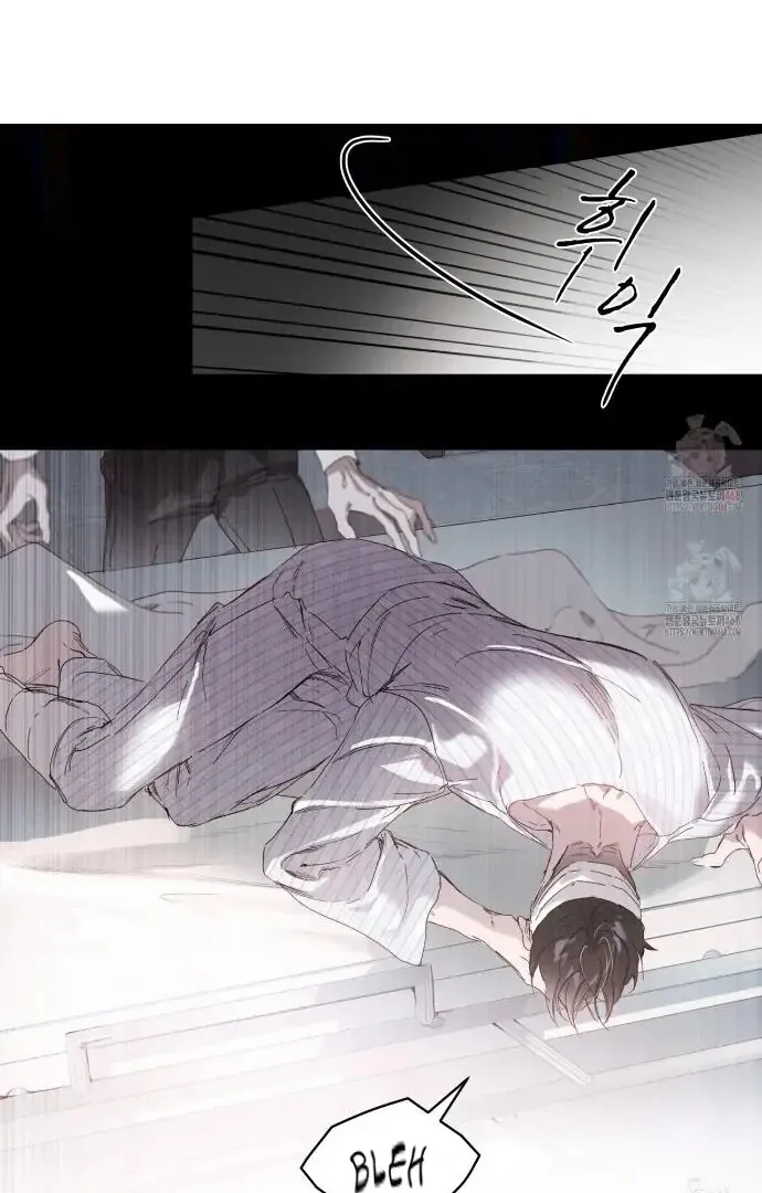 PASSION: Raga Chapter 11 page 30 - 