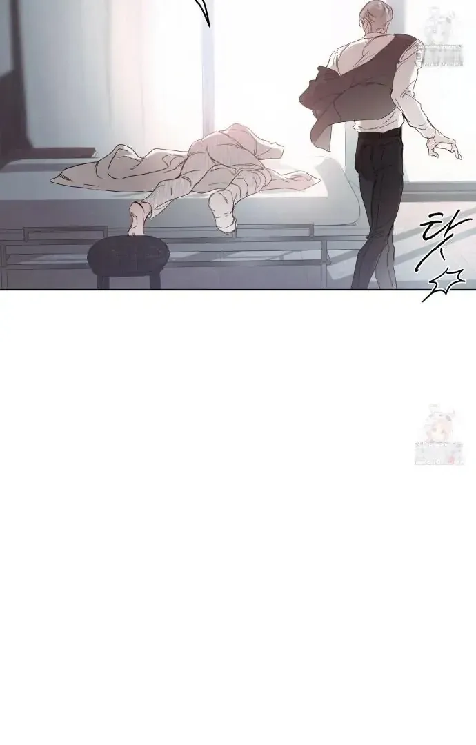 PASSION: Raga Chapter 11 page 32 - 