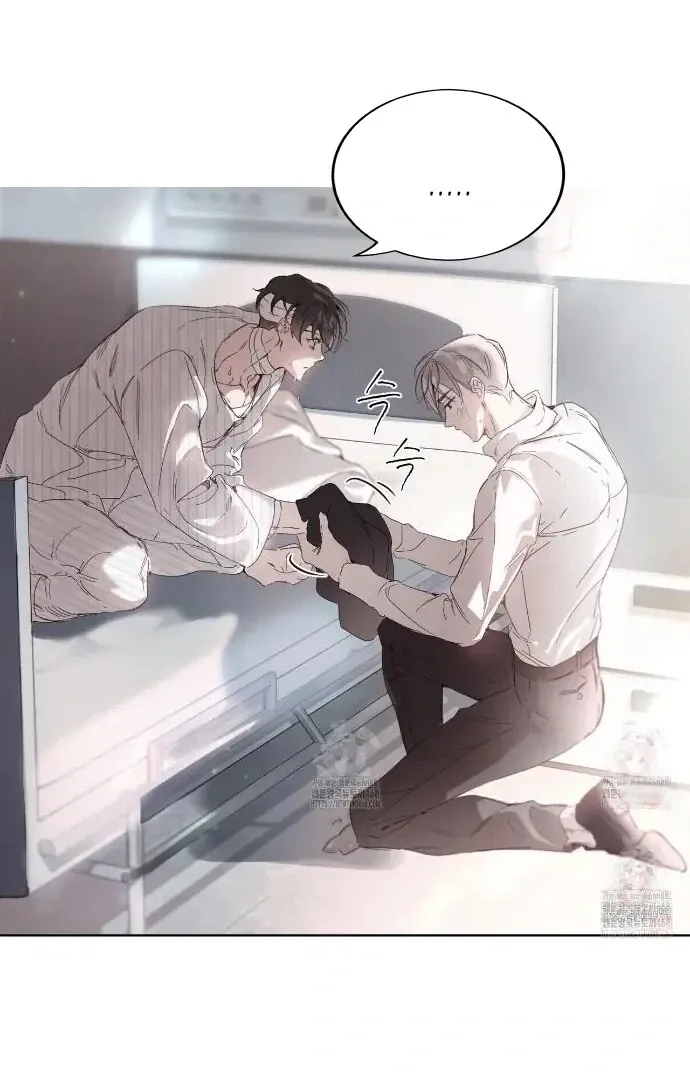 PASSION: Raga Chapter 11 page 37 - 