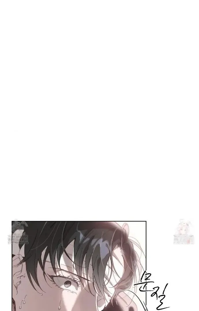 PASSION: Raga Chapter 11 page 38 - 