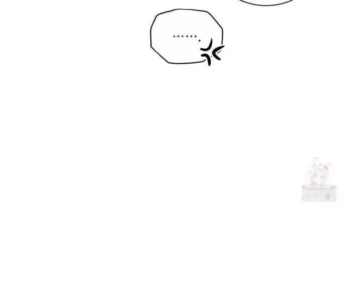 PASSION: Raga Chapter 11 page 61 - 