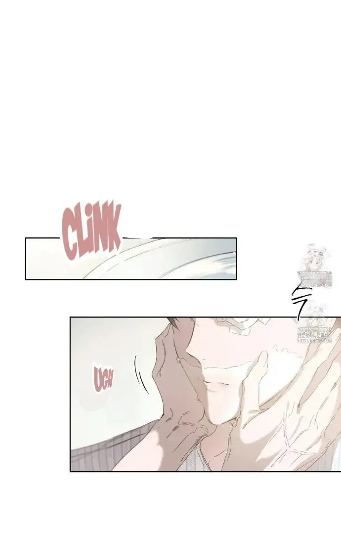 PASSION: Raga Chapter 11 page 67 - 