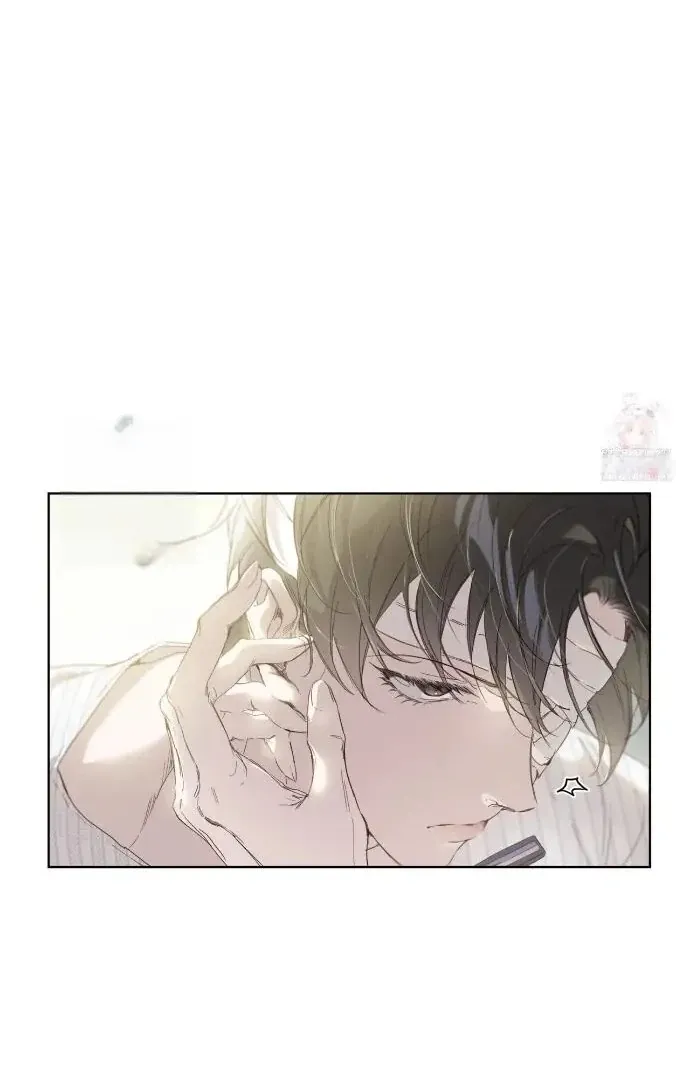 PASSION: Raga Chapter 11 page 69 - 