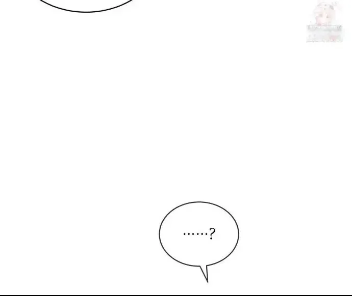 PASSION: Raga Chapter 11 page 73 - 
