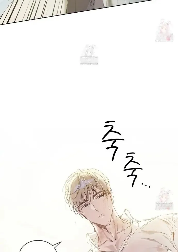 PASSION: Raga Chapter 11 page 89 - 