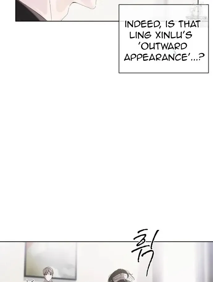 PASSION: Raga Chapter 12 page 15 - 
