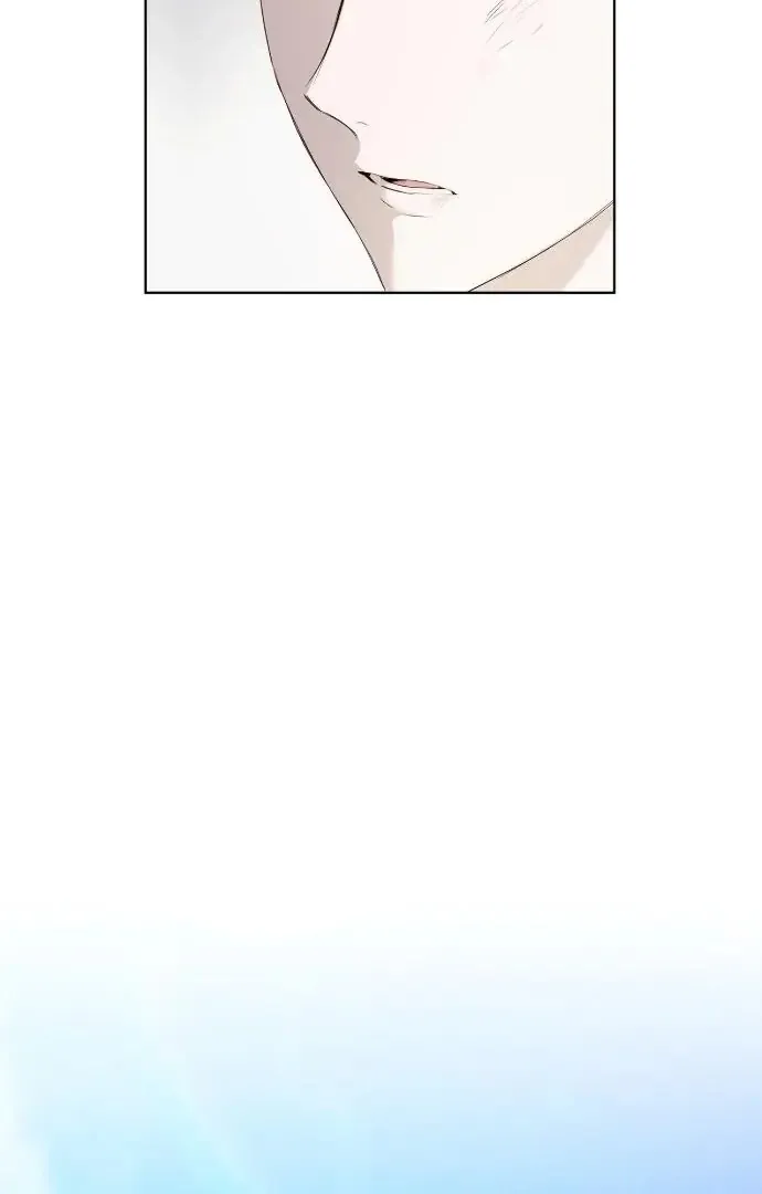 PASSION: Raga Chapter 12 page 42 - 