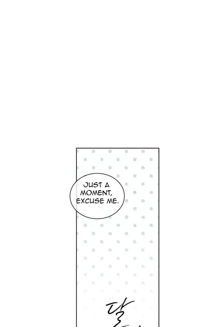 PASSION: Raga Chapter 12 page 49 - 
