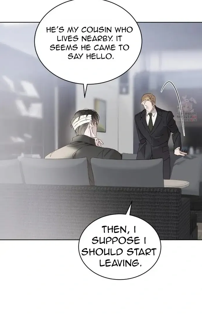 PASSION: Raga Chapter 12 page 71 - 