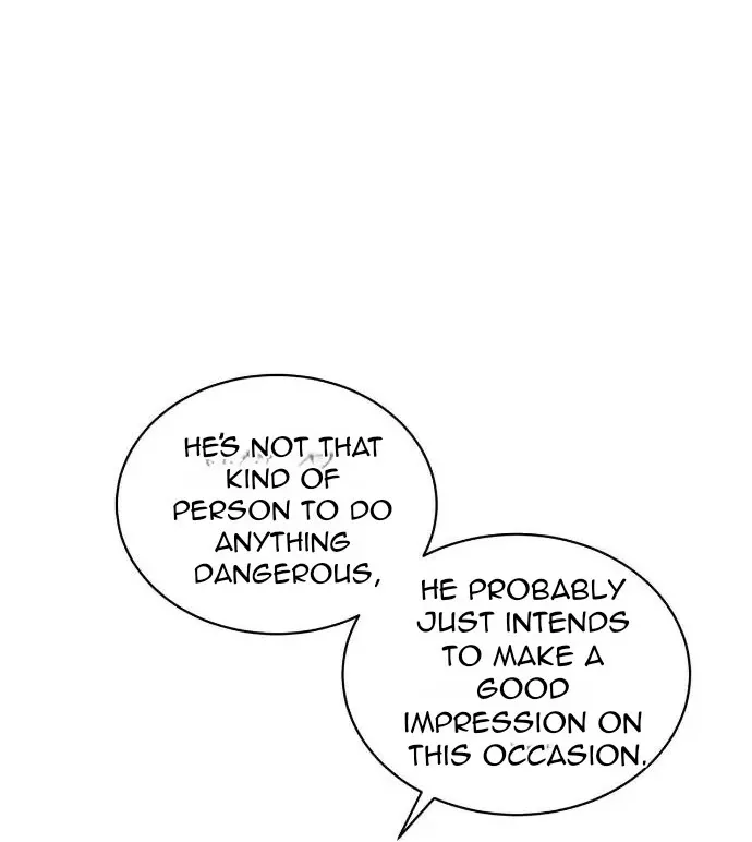 PASSION: Raga Chapter 12 page 77 - 