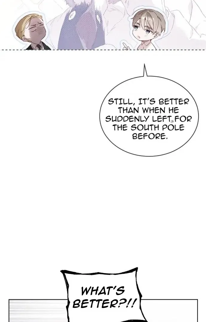 PASSION: Raga Chapter 13 page 12 - 