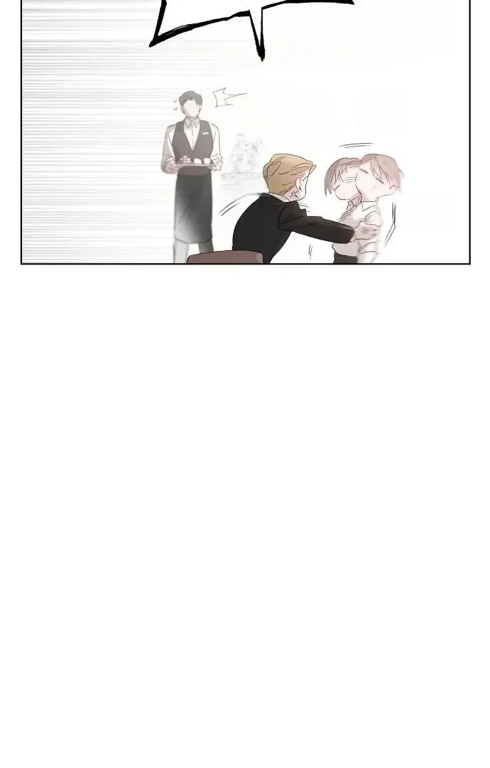 PASSION: Raga Chapter 13 page 13 - 
