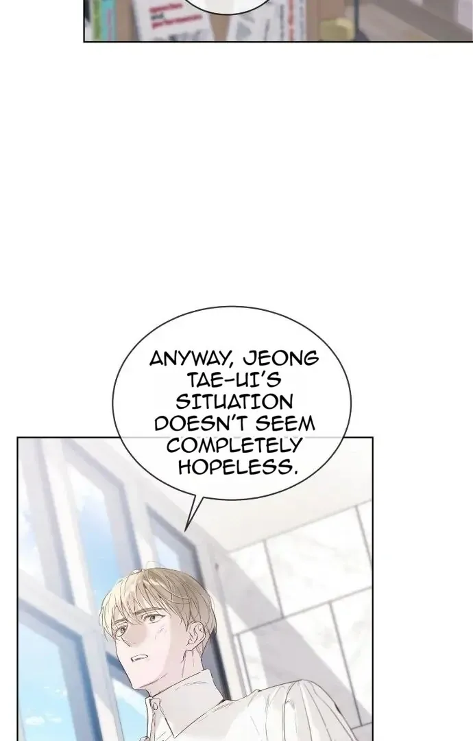 PASSION: Raga Chapter 13 page 27 - 