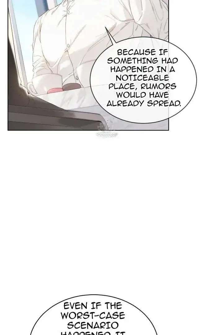 PASSION: Raga Chapter 13 page 28 - 