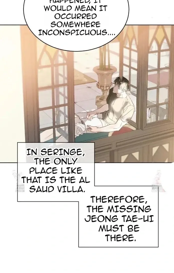 PASSION: Raga Chapter 13 page 29 - 