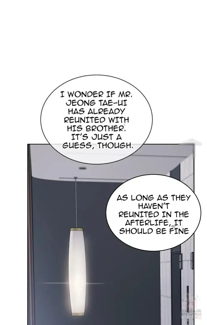 PASSION: Raga Chapter 13 page 30 - 