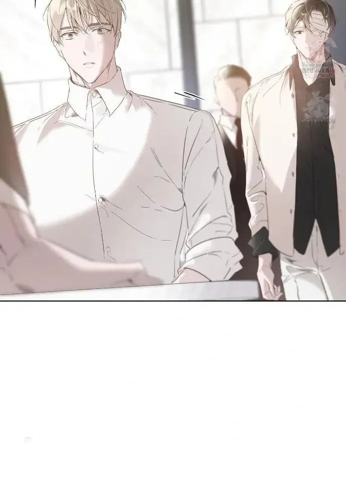PASSION: Raga Chapter 13 page 49 - 