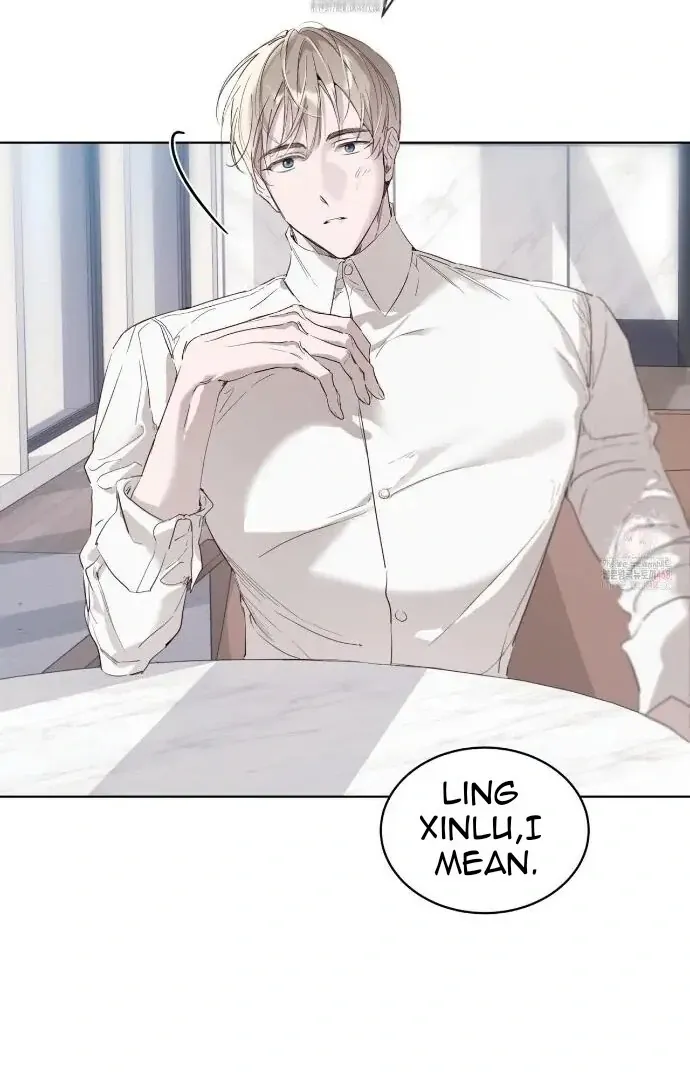 PASSION: Raga Chapter 13 page 6 - 