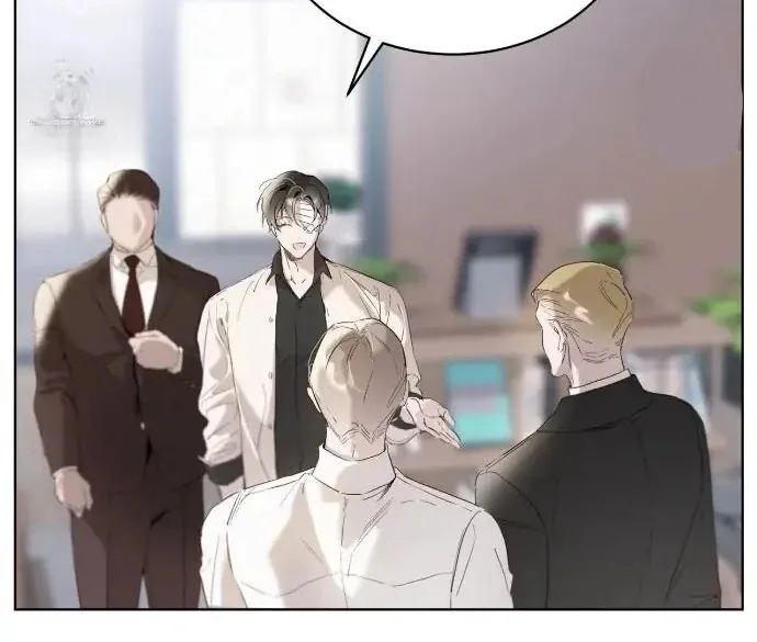 PASSION: Raga Chapter 13 page 61 - 