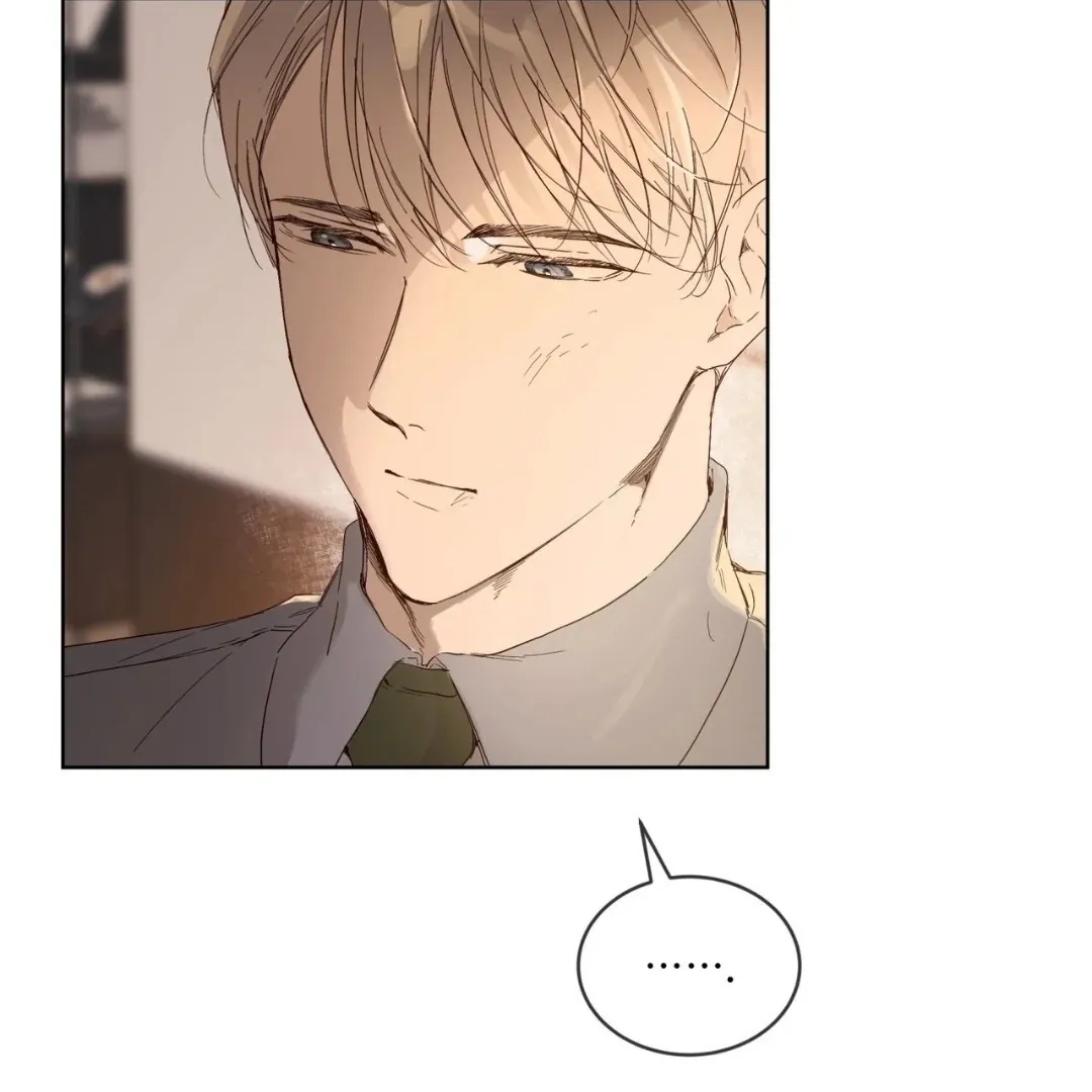 PASSION: Raga Chapter 14 page 18 - 