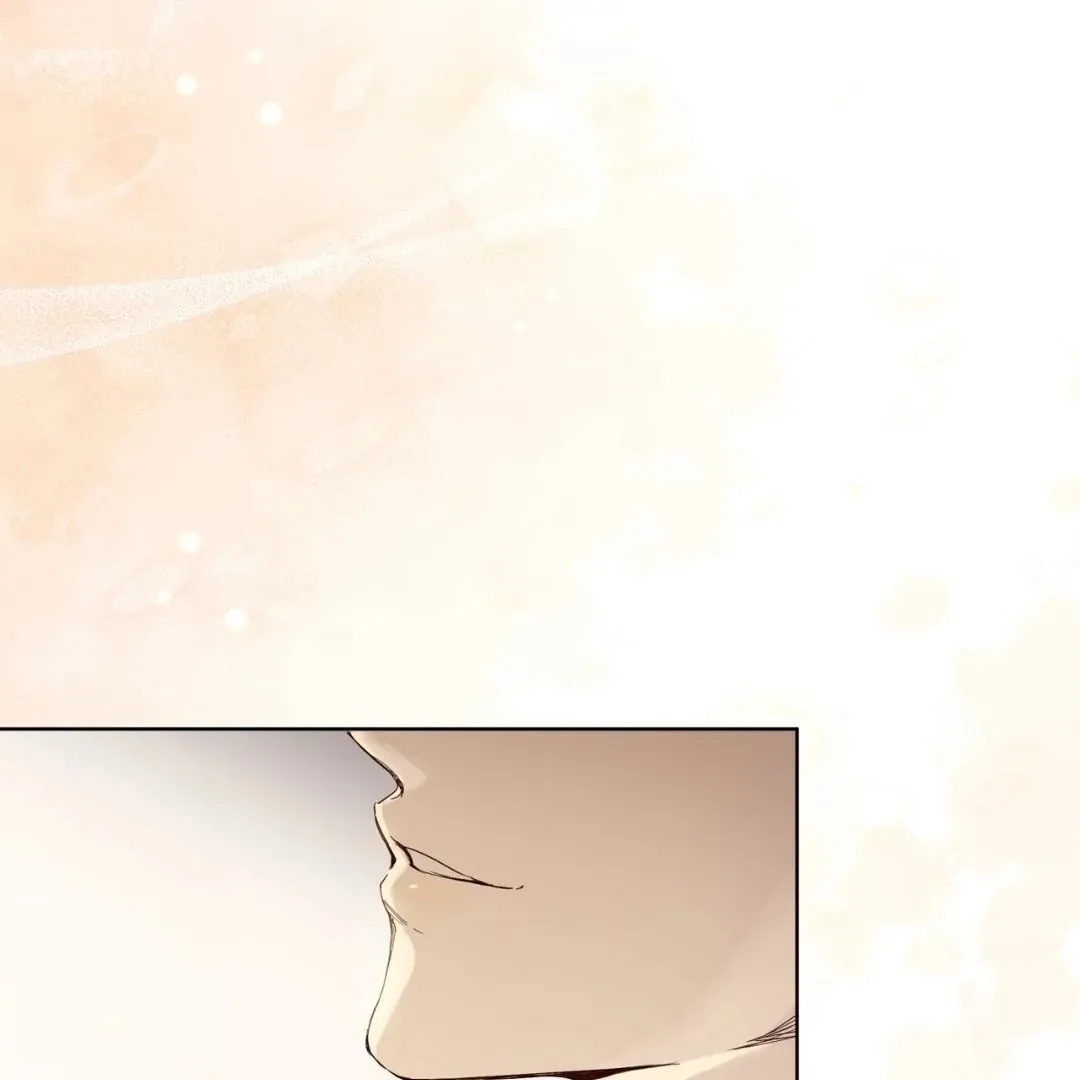 PASSION: Raga Chapter 14 page 46 - 