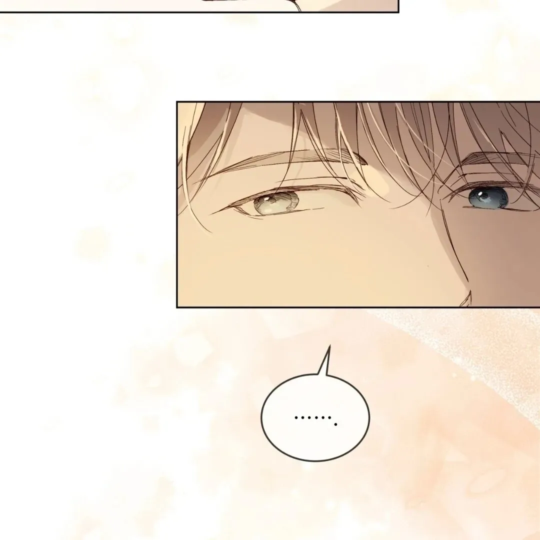PASSION: Raga Chapter 14 page 47 - 