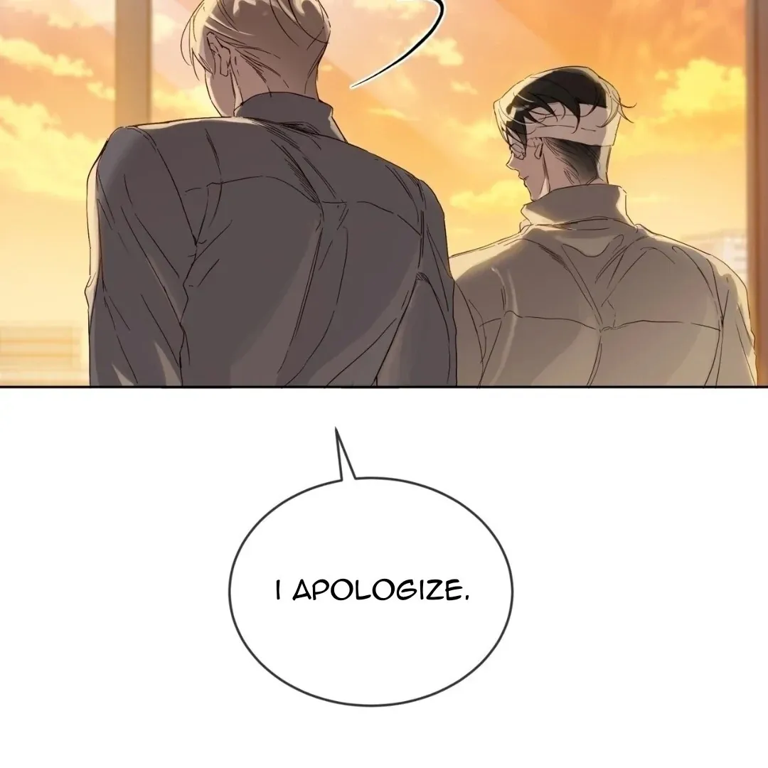 PASSION: Raga Chapter 14 page 49 - 