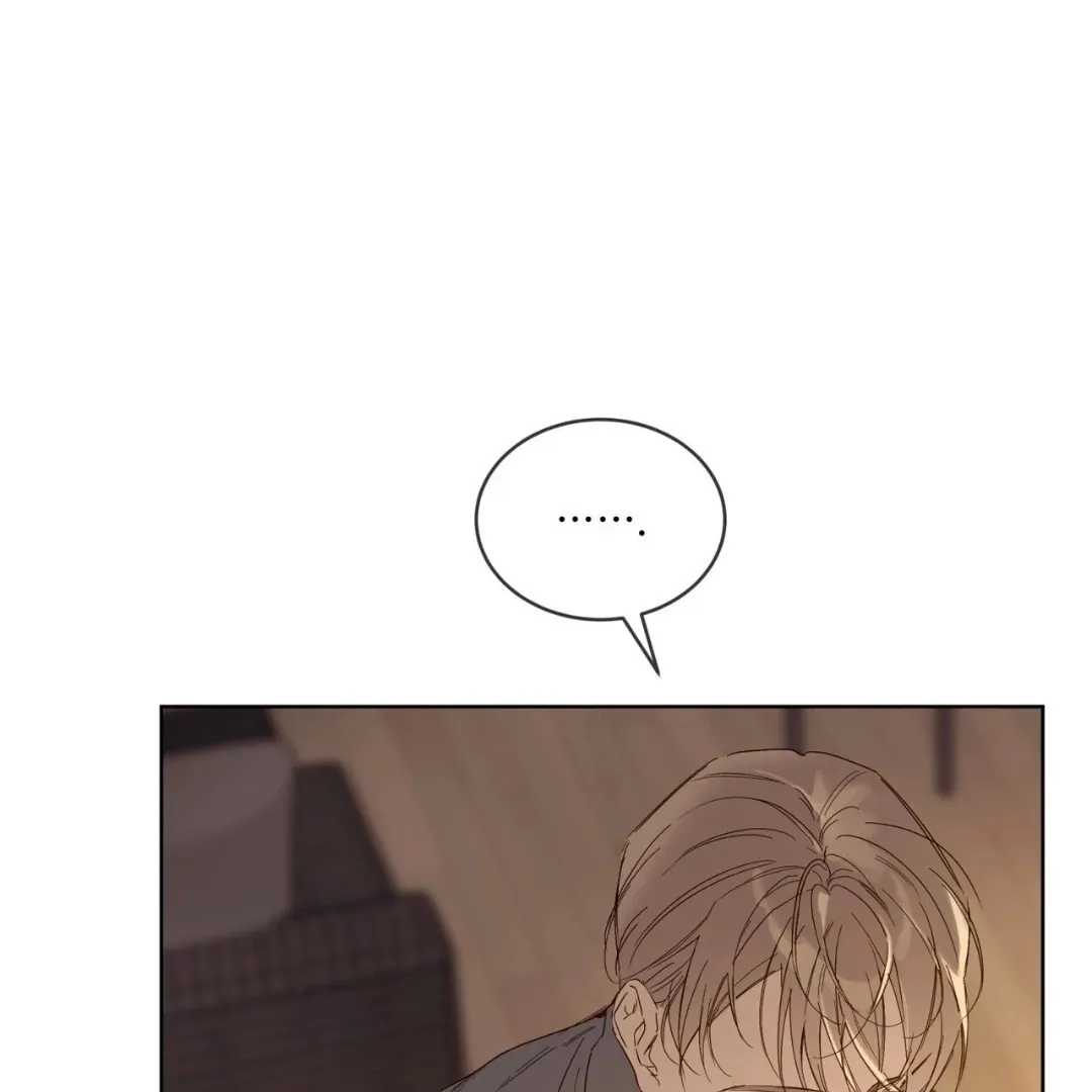 PASSION: Raga Chapter 14 page 50 - 