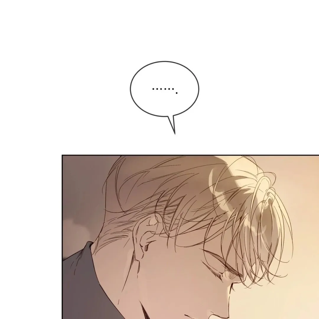 PASSION: Raga Chapter 14 page 55 - 