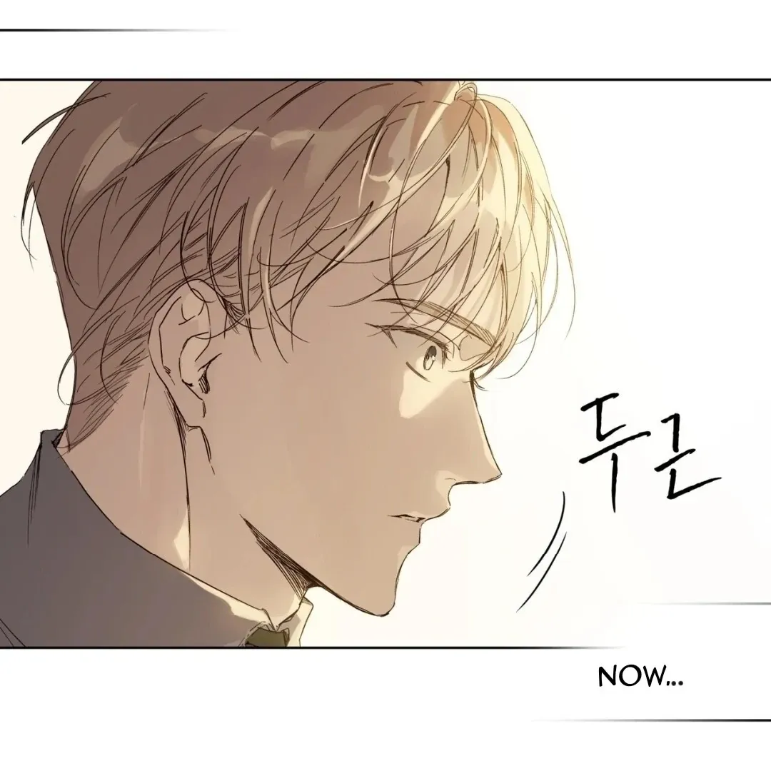 PASSION: Raga Chapter 14 page 57 - 