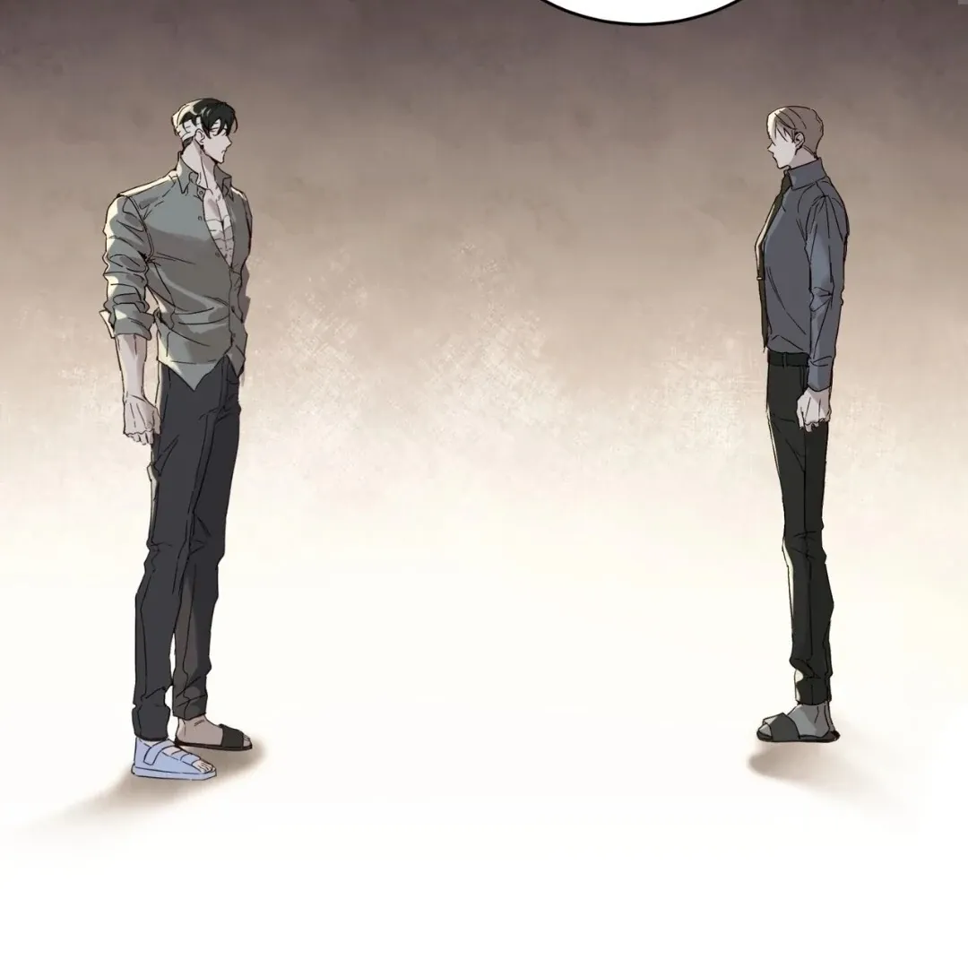 PASSION: Raga Chapter 14 page 65 - 