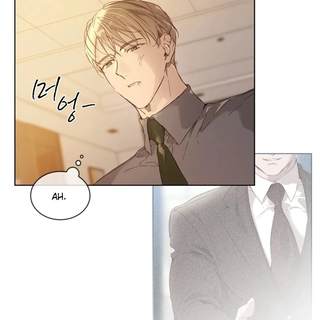 PASSION: Raga Chapter 14 page 10 - 