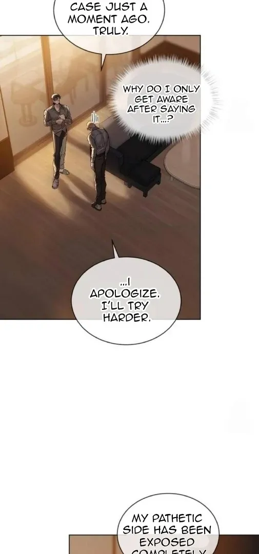 PASSION: Raga Chapter 15 page 17 - 
