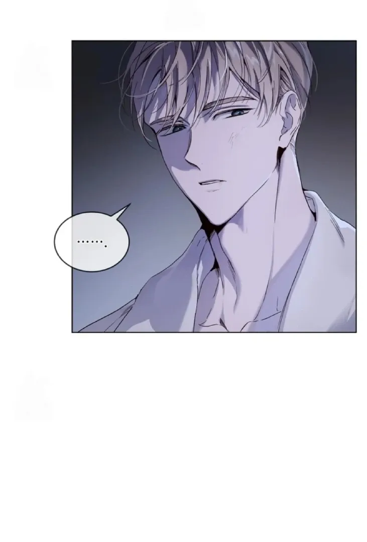 PASSION: Raga Chapter 15 page 32 - 