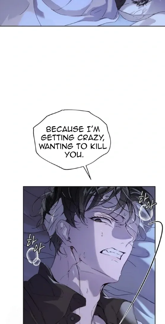 PASSION: Raga Chapter 15 page 40 - 
