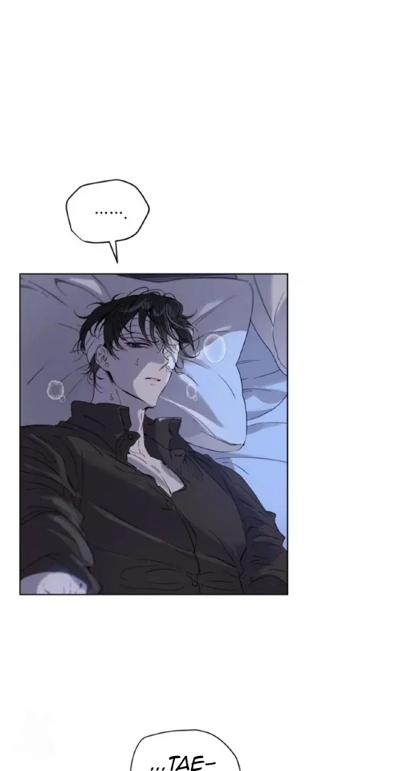 PASSION: Raga Chapter 15 page 47 - 