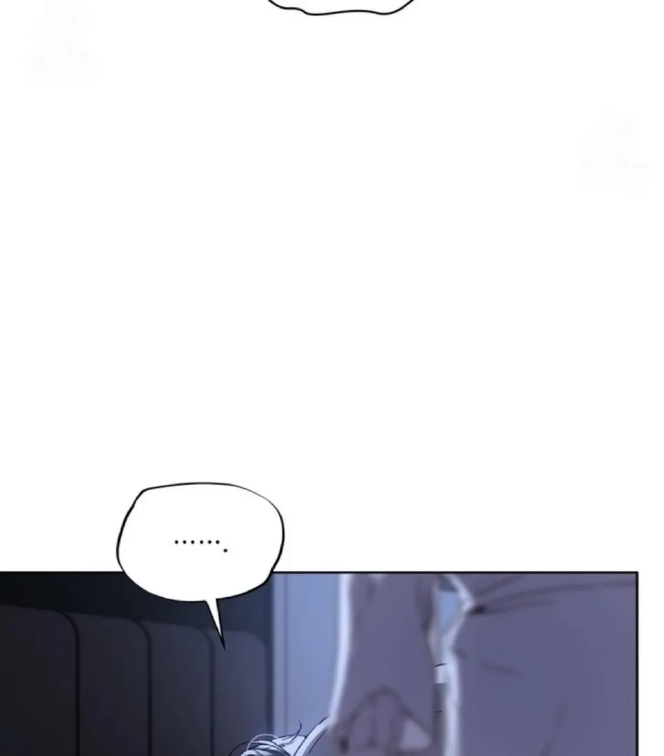 PASSION: Raga Chapter 15 page 52 - 