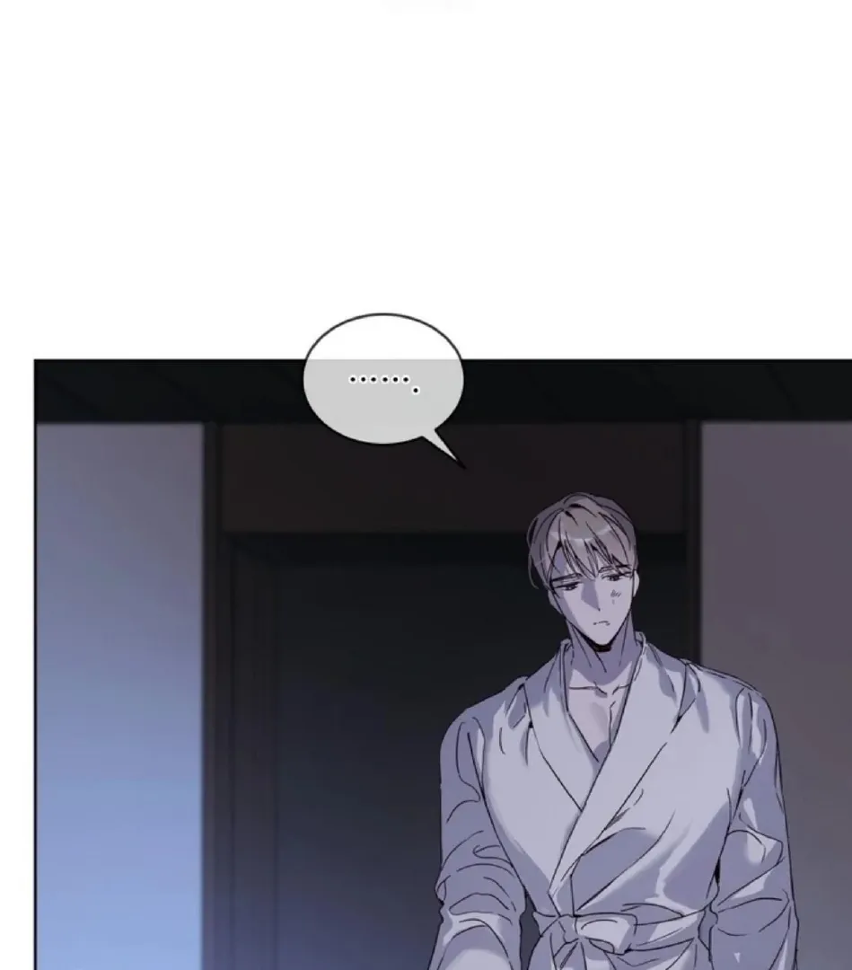 PASSION: Raga Chapter 15 page 54 - 