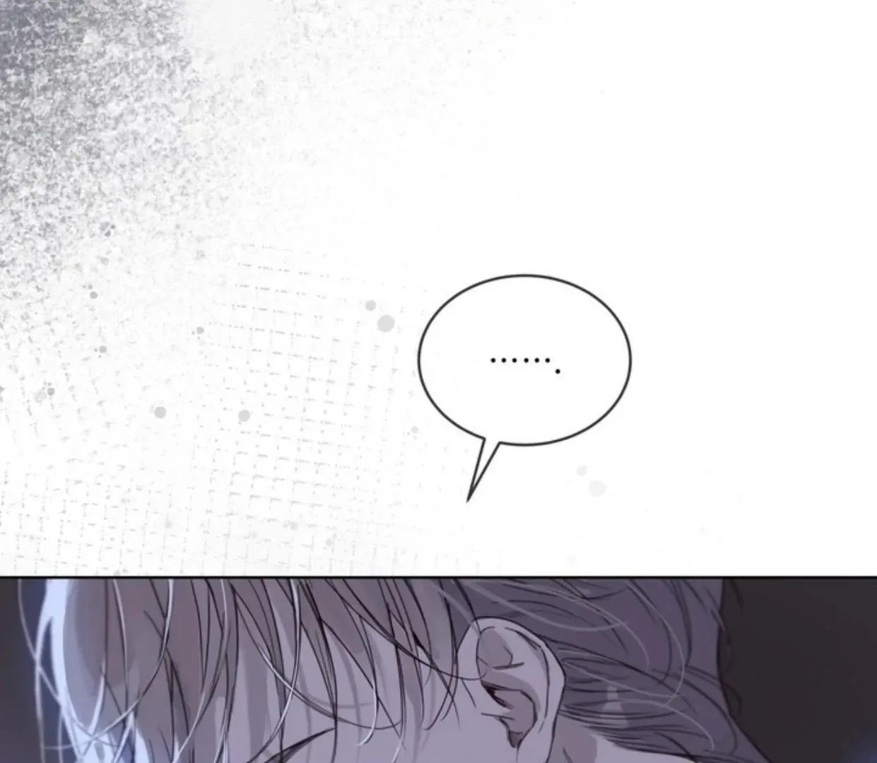 PASSION: Raga Chapter 15 page 71 - 