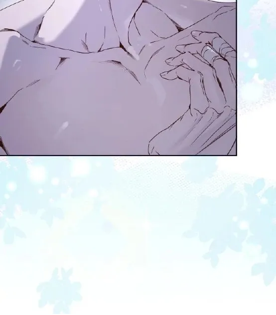 PASSION: Raga Chapter 16 page 60 - 