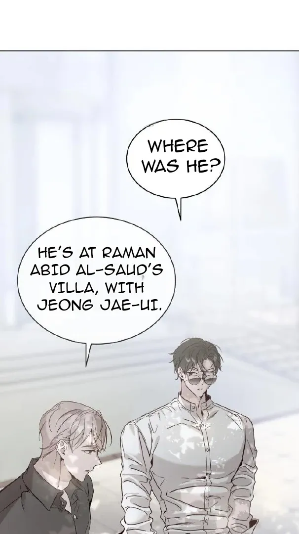 PASSION: Raga Chapter 16 page 70 - 
