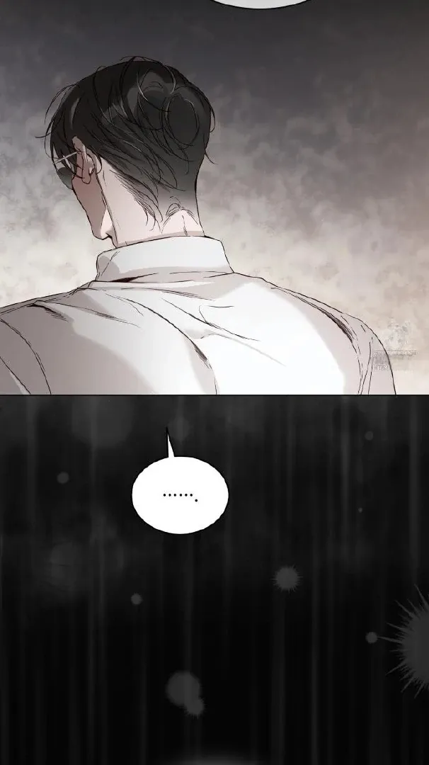 PASSION: Raga Chapter 16 page 72 - 