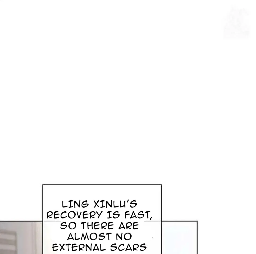 PASSION: Raga Chapter 17 page 1 - 