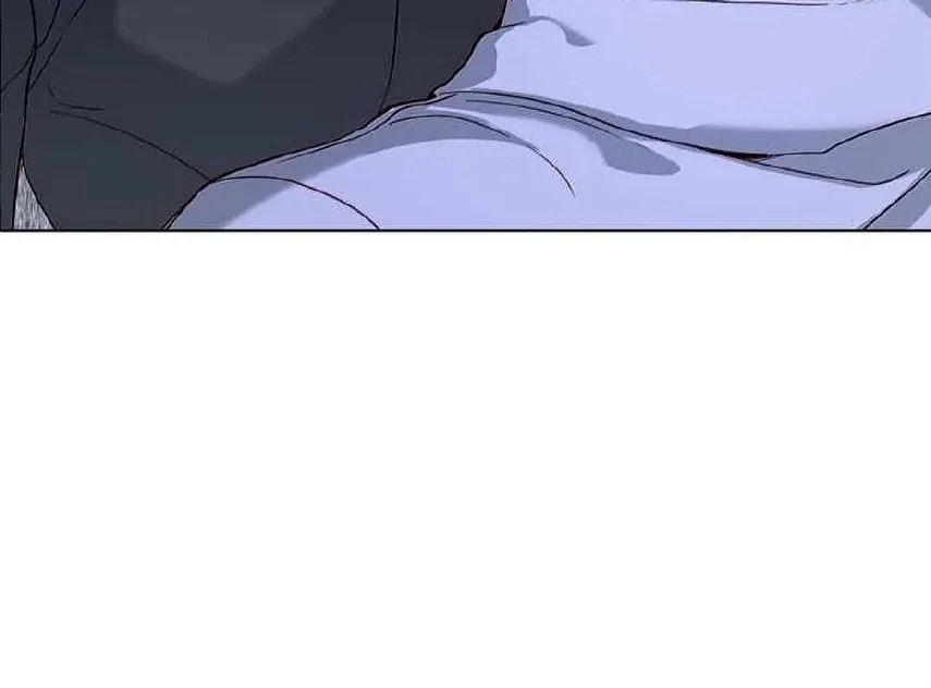 PASSION: Raga Chapter 17 page 108 - 