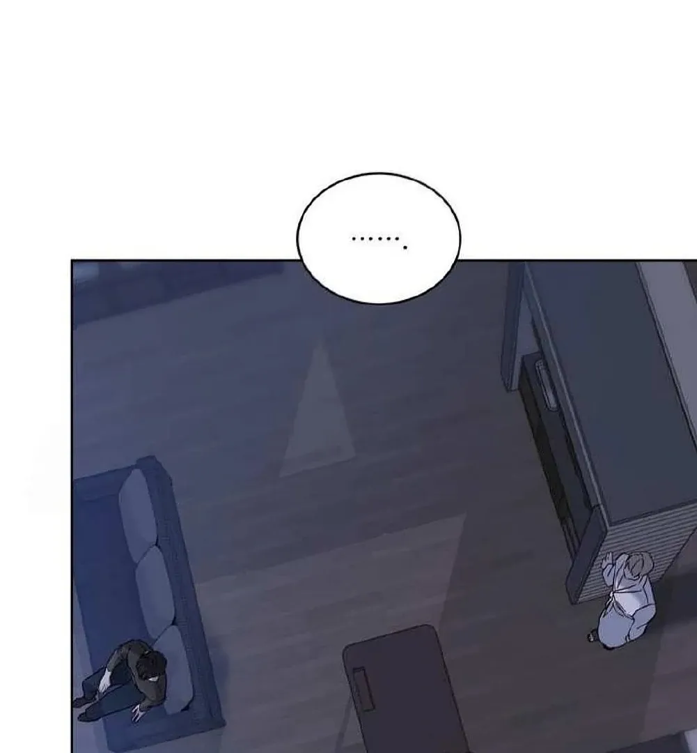 PASSION: Raga Chapter 17 page 19 - 